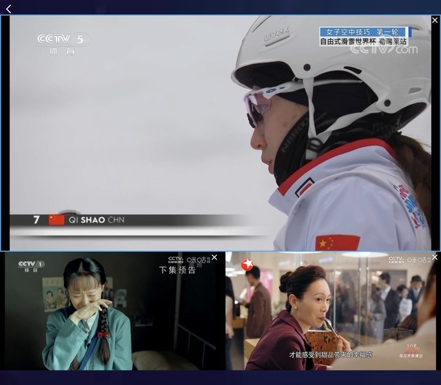 荣耀Magic V折叠屏手机评测   从未如此惊艳_手机评测_手机学院_本站