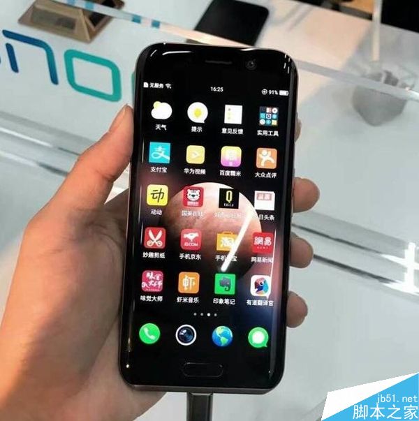 ҫMagicʲôȱ?ҫMagicȱһ_׿ֻ_ֻѧԺ_վ