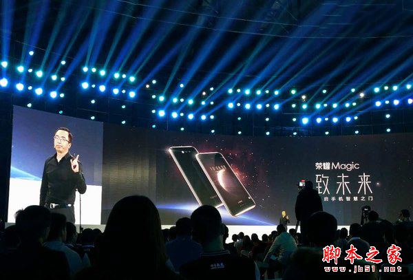 荣耀magic和荣耀8哪个好?华为荣耀Magic和荣耀8详细区别对比评测_手机评测_手机学院_本站