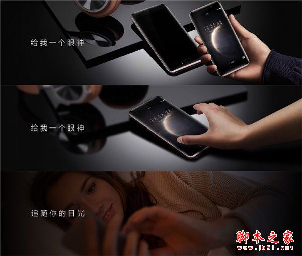 荣耀magic和荣耀8哪个好?华为荣耀Magic和荣耀8详细区别对比评测_手机评测_手机学院_本站