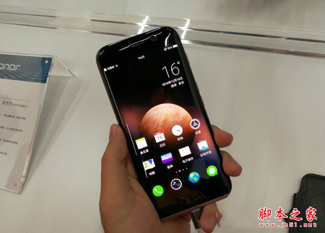 荣耀magic和荣耀8哪个好?华为荣耀Magic和荣耀8详细区别对比评测_手机评测_手机学院_本站