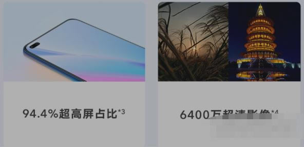 ҫPlay5ҫPlay5ʲô ҫPlay5ҫPlay5Ա_ֻ_ֻѧԺ_վ