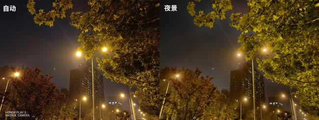 荣耀Play5值得入手吗 荣耀Play5上手体验评测_手机评测_手机学院_本站