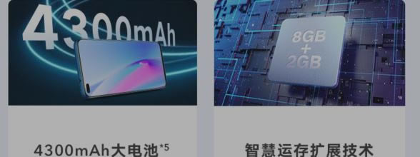 ҫPlay5ҫPlay5ʲô ҫPlay5ҫPlay5Ա_ֻ_վ