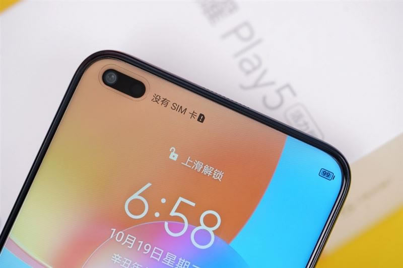 荣耀Play5活力版值得入手吗 荣耀Play5活力版手机全方位图文评测_手机评测_手机学院_本站