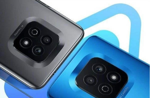 荣耀Play5活力版是直屏吗?荣耀Play5活力版屏幕介绍_安卓手机_手机学院_本站