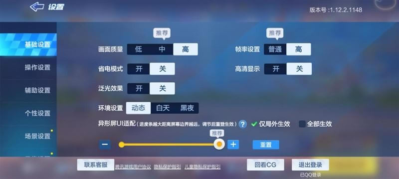 ҫPlay5T Proò ҫPlay5T Proֲ_ֻ_ֻѧԺ_վ