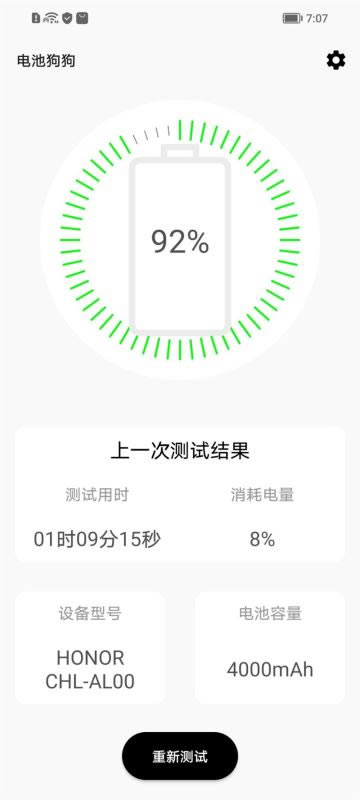 ҫPlay5T Proò ҫPlay5T Proֲ_ֻ_ֻѧԺ_վ