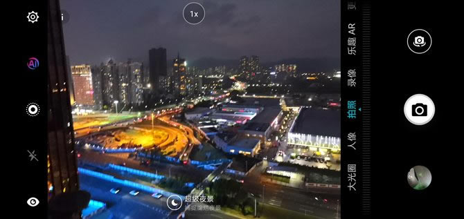 荣耀Play值得买吗 荣耀Play全面详细评测_手机评测_手机学院_本站