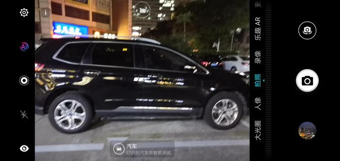 荣耀Play值得买吗 荣耀Play全面详细评测_手机评测_手机学院_本站