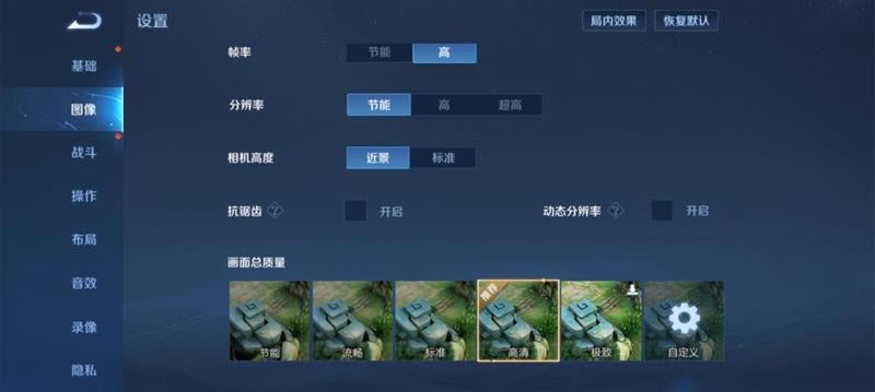 荣耀Play5T Pro好不好用 荣耀Play5T Pro上手测评_手机评测_手机学院_本站