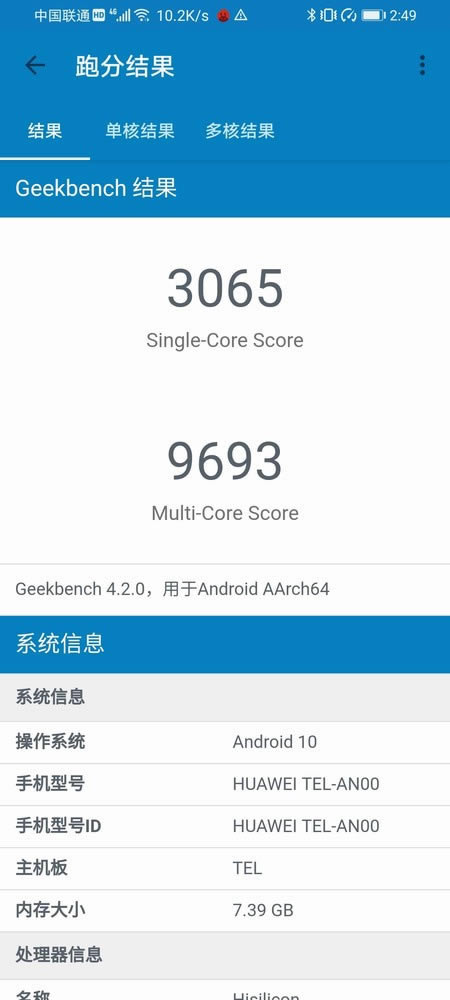 ҫX10?ҫX10ϸ_ֻ_ֻѧԺ_վ