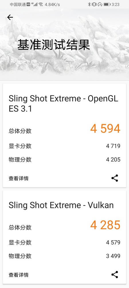 ҫX10?ҫX10ϸ_ֻ_ֻѧԺ_վ