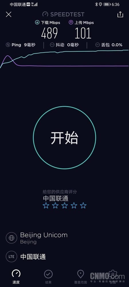 ҫX10?ҫX10ϸ_ֻ_ֻѧԺ_վ