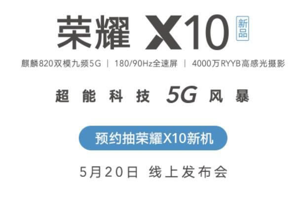 ҫx10ҫ9xĸ?ҫx10Աҫ9xϸ_ֻ_ֻѧԺ_վ