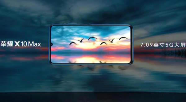荣耀x10max对比荣耀x10有哪些提升 荣耀x10max和x10的区别介绍_手机评测_手机学院_本站