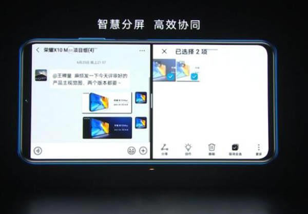 荣耀x10max对比荣耀x10有哪些提升 荣耀x10max和x10的区别介绍_手机评测_手机学院_本站