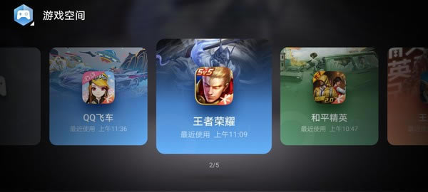 荣耀X10值得入手吗?荣耀X10全面详细评测_手机评测_手机学院_本站