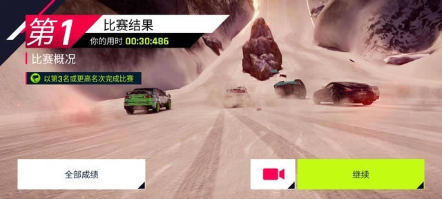 5G续航不焦虑 荣耀X10续航实测成绩令人舒适