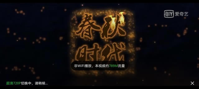 5G续航不焦虑 荣耀X10续航实测成绩令人舒适