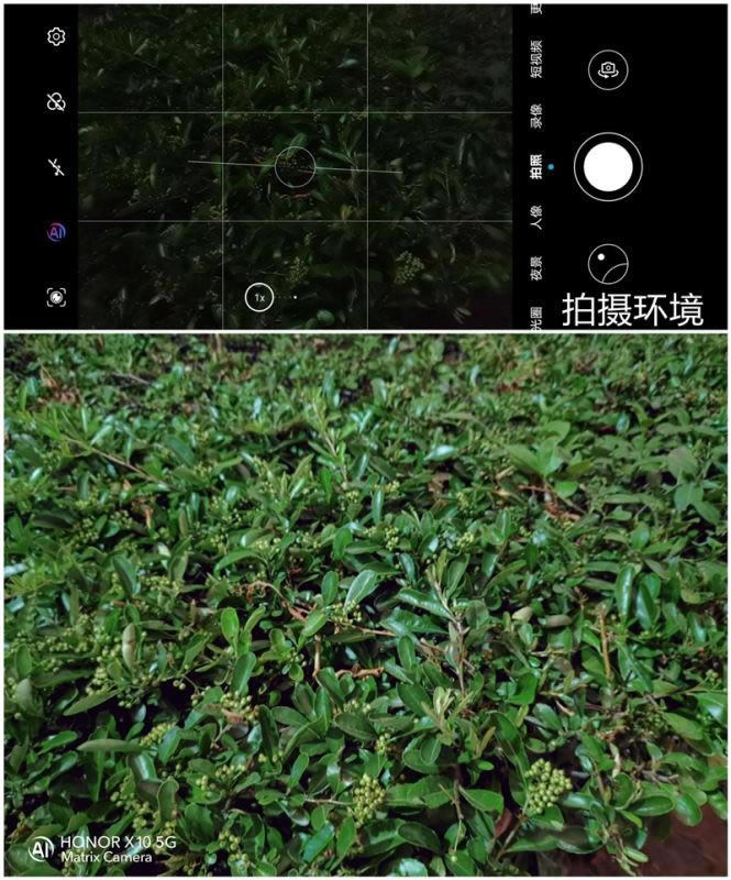 ҫX10ò ҫX10ʹ_ֻ_ֻѧԺ_վ