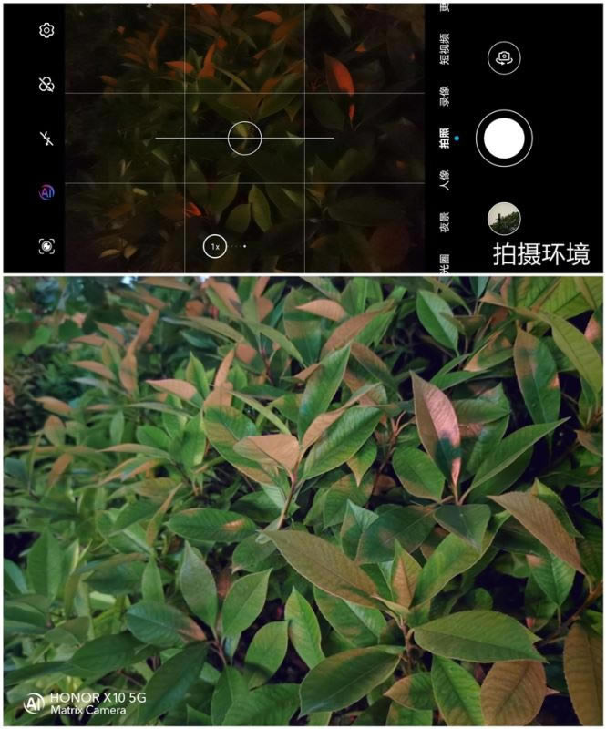 ҫX10ò ҫX10ʹ_ֻ_ֻѧԺ_վ