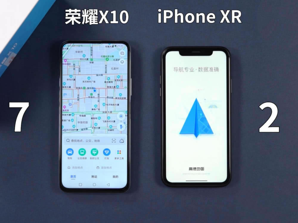 荣耀X10和iphoneXR哪款好 荣耀X10和iphoneXR运行速度对比_手机评测_手机学院_本站