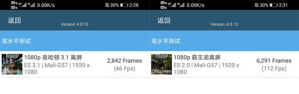 荣耀X10值得入手吗?荣耀X10全面详细评测_手机评测_手机学院_本站