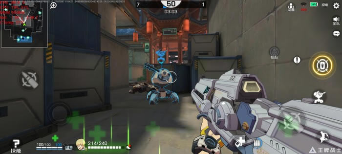 荣耀x10玩和平精英怎么样 荣耀X10热门游戏实测_手机评测_手机学院_本站