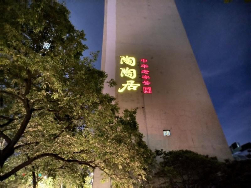 ҫX10 Maxȱ ҫX10 Max_ֻ_վ