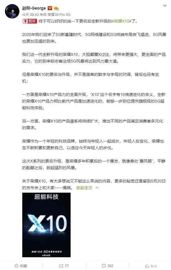 ҫx10ʲôʱ ҫx105gֻ_׿ֻ_ֻѧԺ_վ