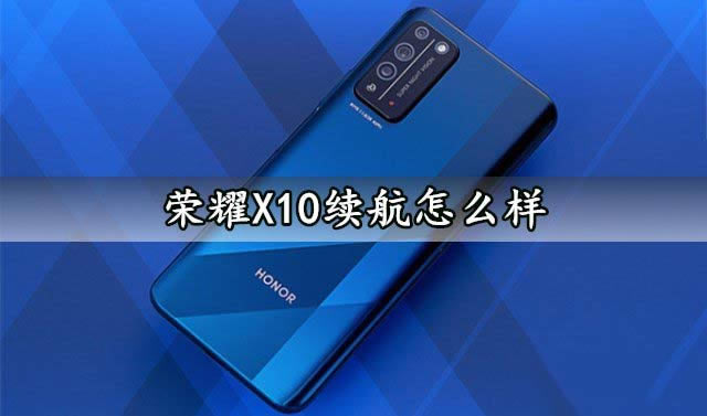 ҫX10ô ҫX10ϸ_ֻ_ֻѧԺ_վ