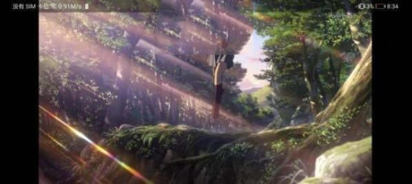 ҫX10ô ҫX10ϸ_ֻ_ֻѧԺ_վ