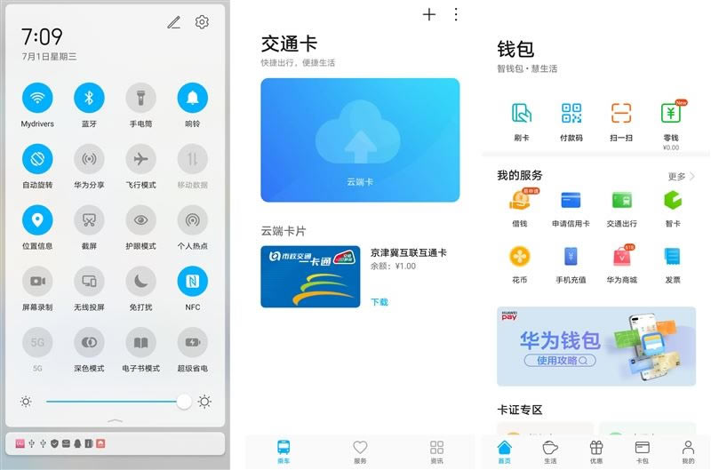 ҫX10Maxֵ ҫX10Maxۡܡաʹ_ֻ_ֻѧԺ_վ