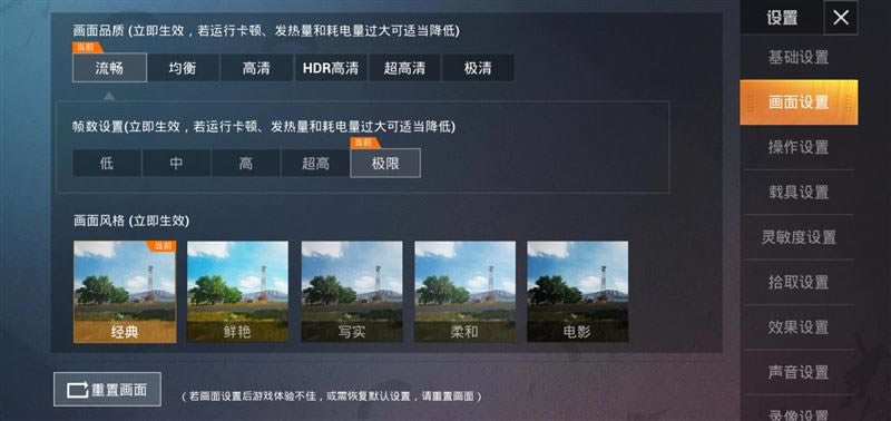 ҫX10Maxֵ ҫX10Maxۡܡաʹ_ֻ_ֻѧԺ_վ