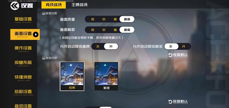 ҫX10Maxֵ ҫX10Maxۡܡաʹ_ֻ_ֻѧԺ_վ