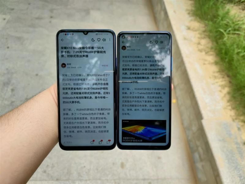 ҫX10Maxֵ ҫX10Maxۡܡաʹ_ֻ_ֻѧԺ_վ