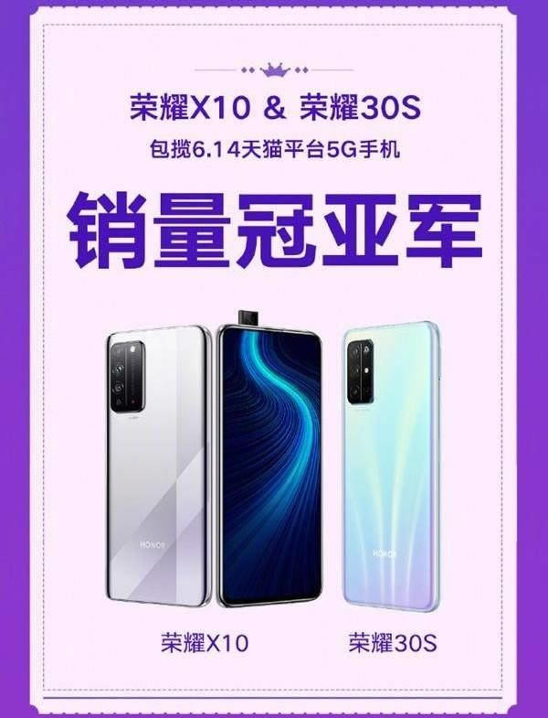 ҫX10 Maxȱ ҫX10 Max_ֻ_ֻѧԺ_վ