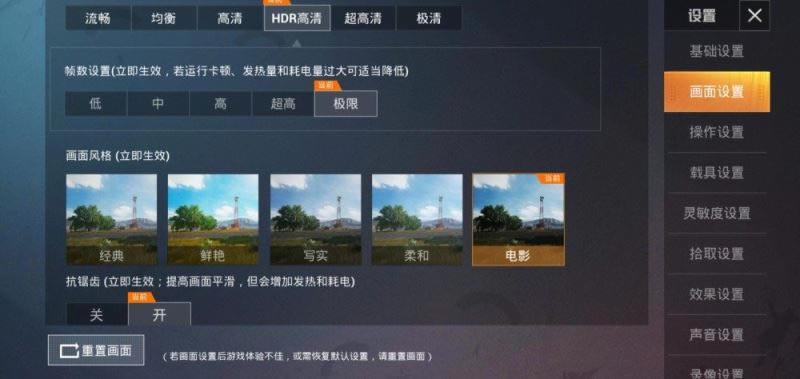 ҫX10 Maxȱ ҫX10 Max_ֻ_ֻѧԺ_վ