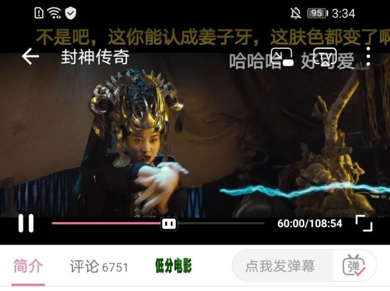 ҫX10 Maxȱ ҫX10 Max_ֻ_ֻѧԺ_վ