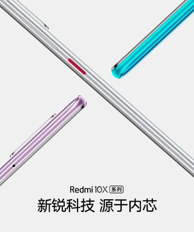 荣耀X10和Redmi 10X怎么选 荣耀X10和Redmi 10X哪款值得入手_手机评测_手机学院_本站