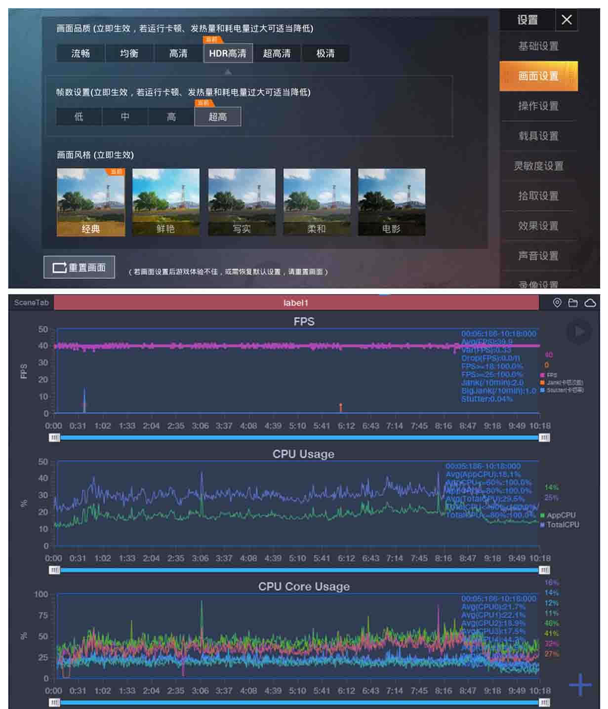 ��ҫ X10 Max 5G�ֻ�ֵ�������� ��ҫ X10 Maxȫ����������_�ֻ�����_�ֻ�ѧԺ_��վ