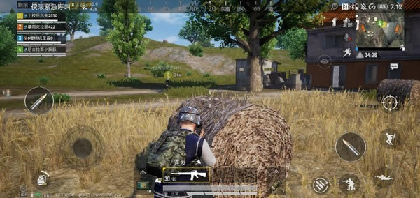 荣耀x10max玩游戏怎么样 荣耀X10 Max性能详细评测_手机评测_手机学院_本站