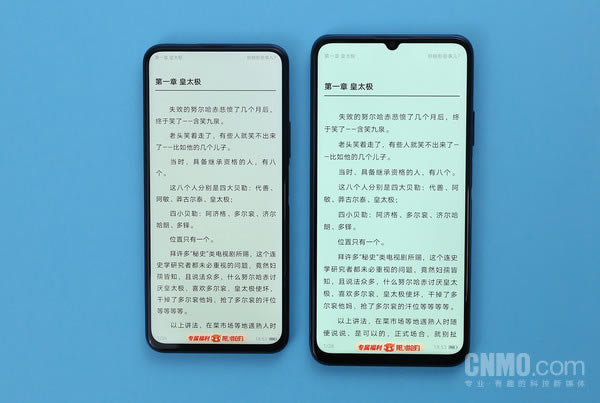 ҫX10 Max 7.09Ӣ绤ô?ҫX10 Max 7.09Ӣ绤_ֻ_ֻѧԺ_վ