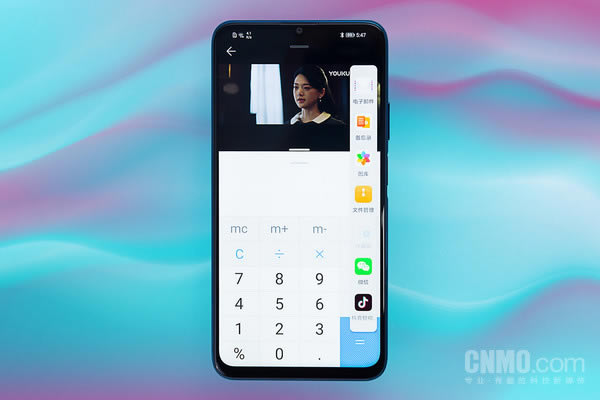 ҫX10 Max 7.09Ӣ绤ô?ҫX10 Max 7.09Ӣ绤_ֻ_ֻѧԺ_վ