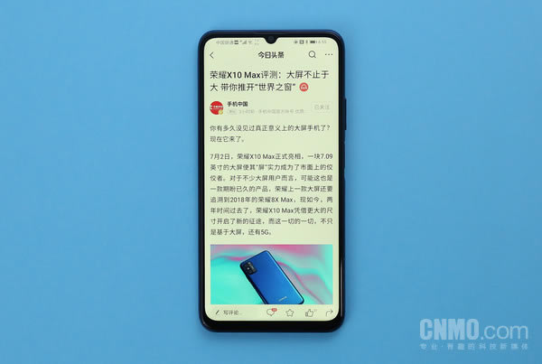 ҫX10 Max 7.09Ӣ绤ô?ҫX10 Max 7.09Ӣ绤_ֻ_ֻѧԺ_վ