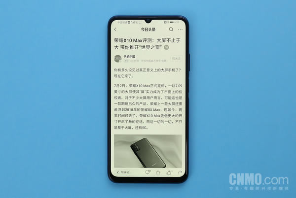 ҫX10 Max 7.09Ӣ绤ô?ҫX10 Max 7.09Ӣ绤_ֻ_ֻѧԺ_վ