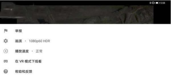荣耀X10系统怎么样?MagicUI3.1.1系统评测_手机评测_手机学院_本站