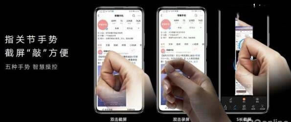 荣耀X10系统怎么样?MagicUI3.1.1系统评测_手机评测_手机学院_本站