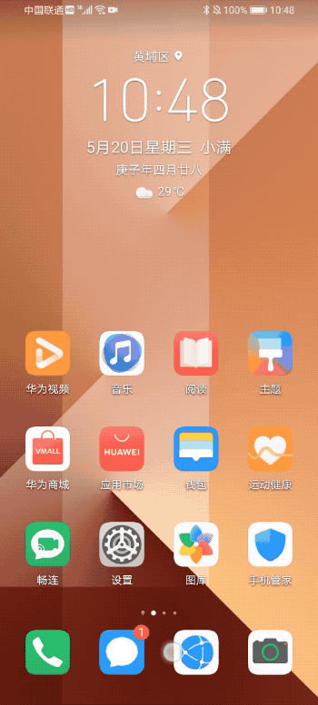 ҫX10ϵͳô?MagicUI3.1.1ϵͳ_ֻ_ֻѧԺ_վ